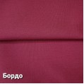 Ткань "СУПЕР СПЕЦ. ЦВЕТА"